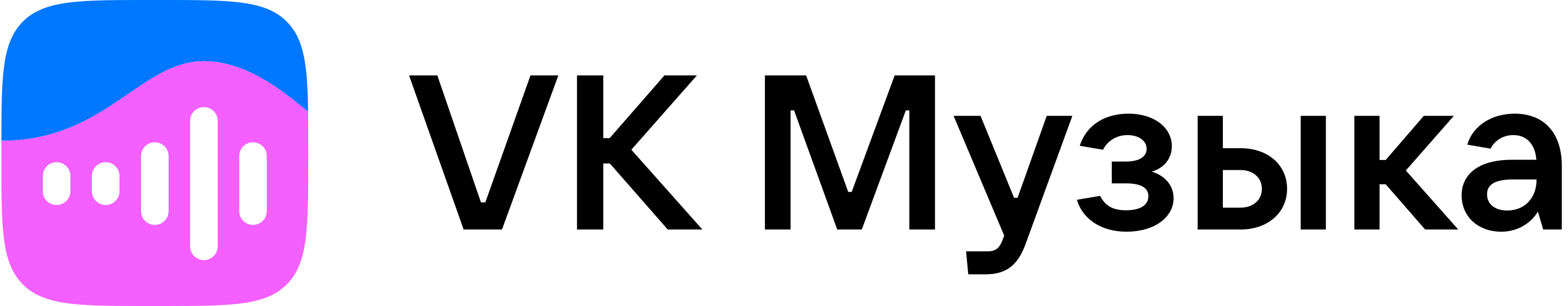VK